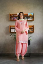 Petal — Co-ord Set - Image 2
